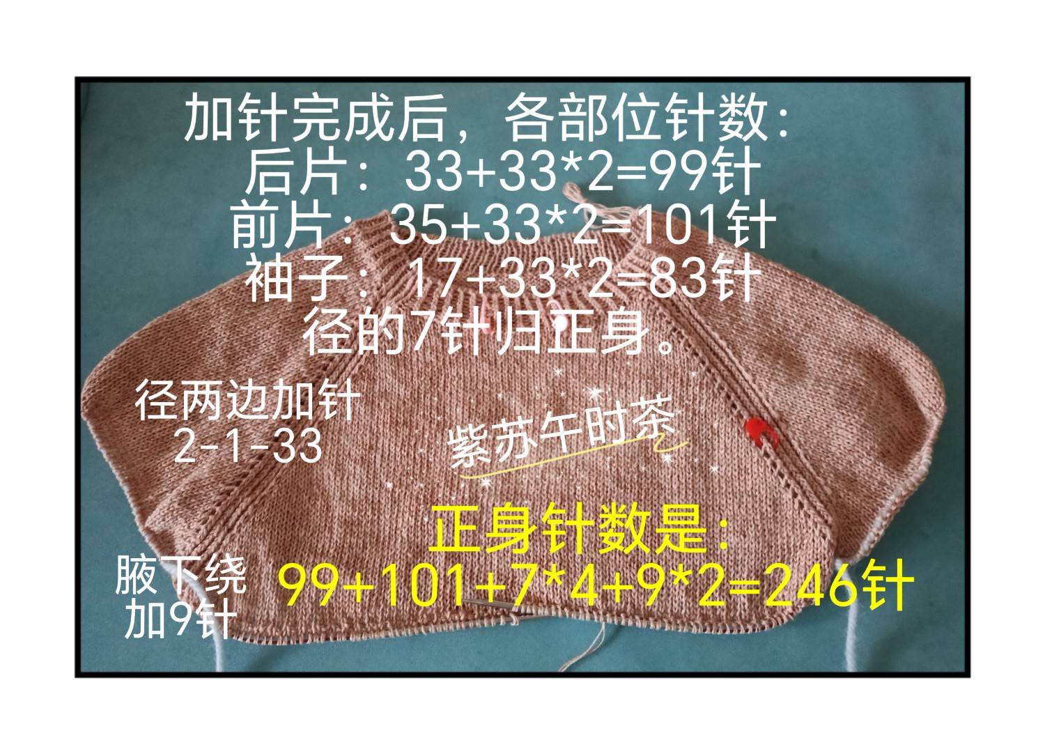 ΢��ͼƬ_20260711161128_236_59.jpg