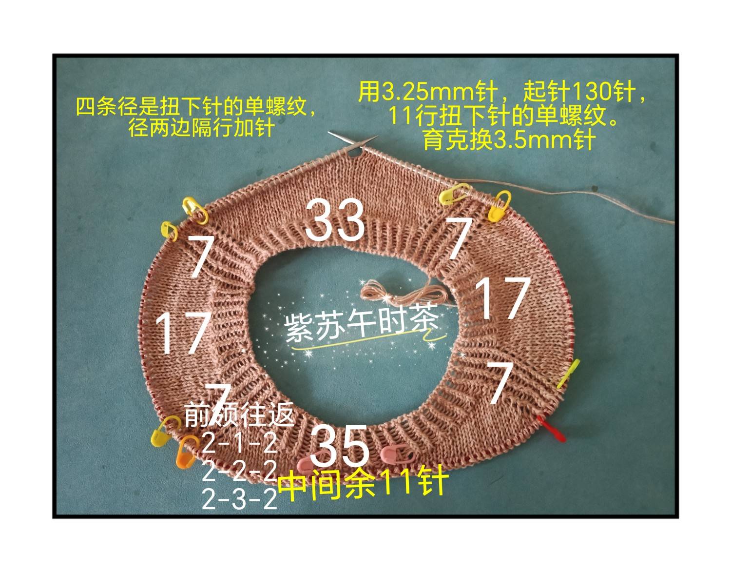 ΢��ͼƬ_20260711161130_237_59.jpg