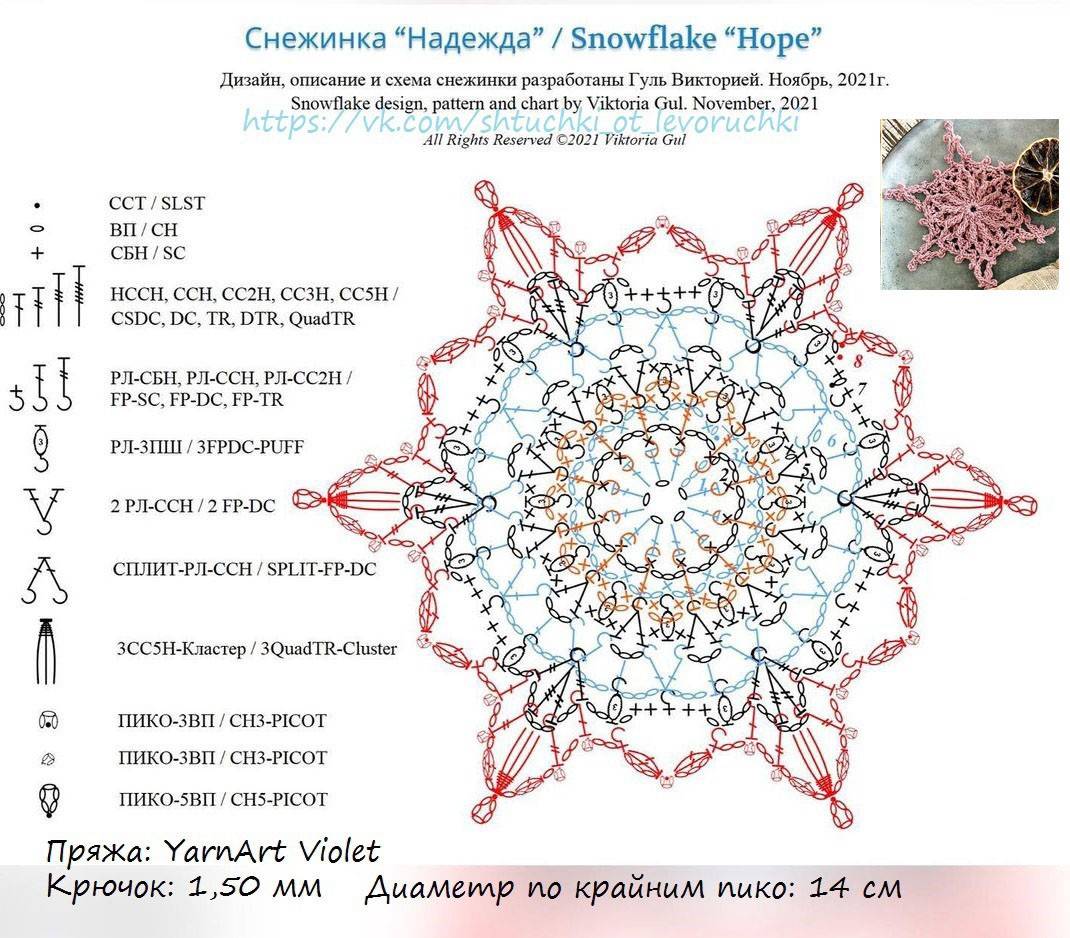 ѩ��ͼ�� 126.jpg
