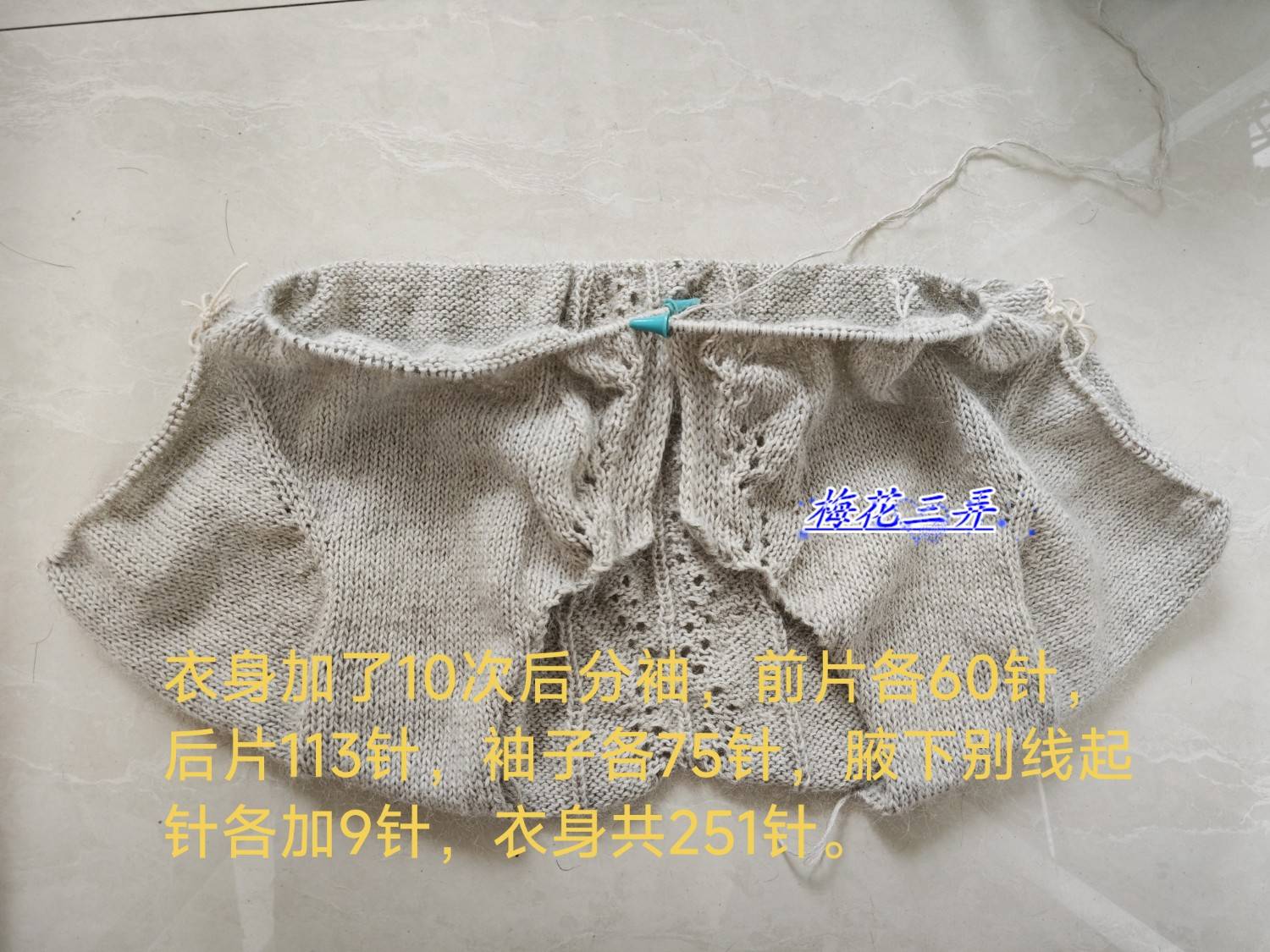 1781253028749.jpg