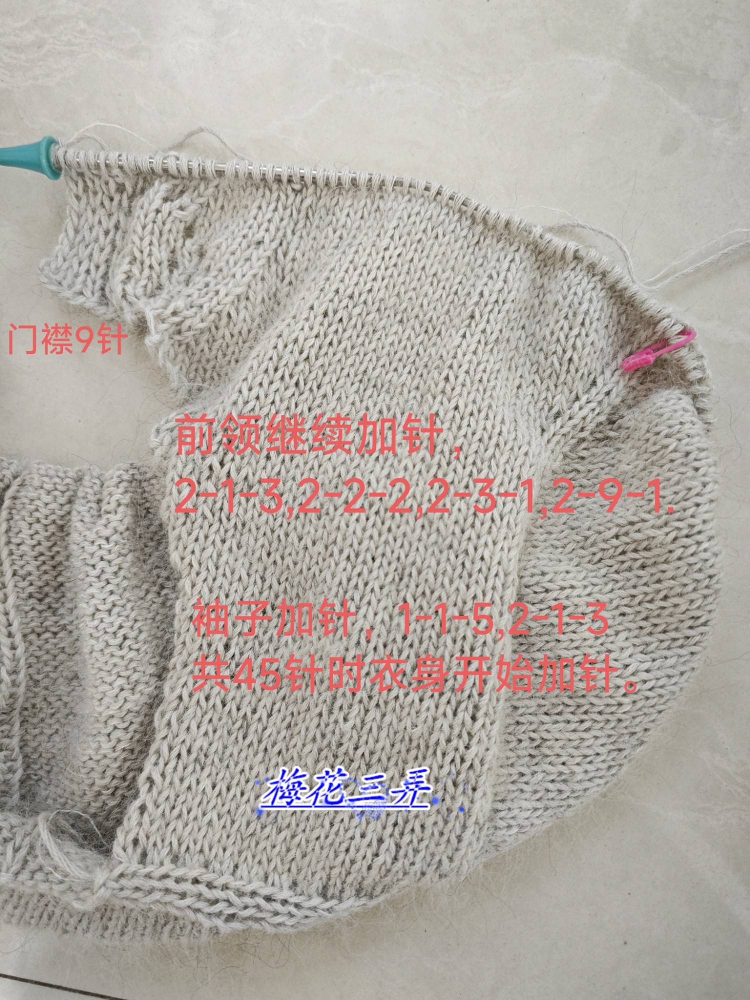 1781253028765.jpg