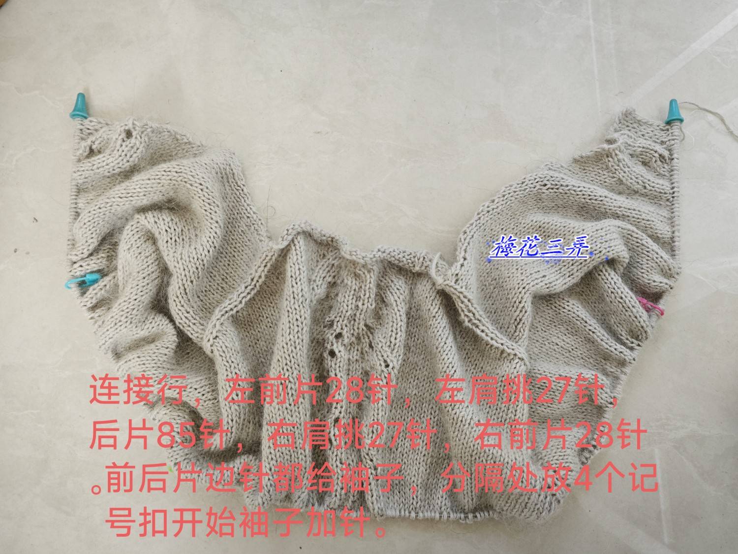 1781253028757.jpg