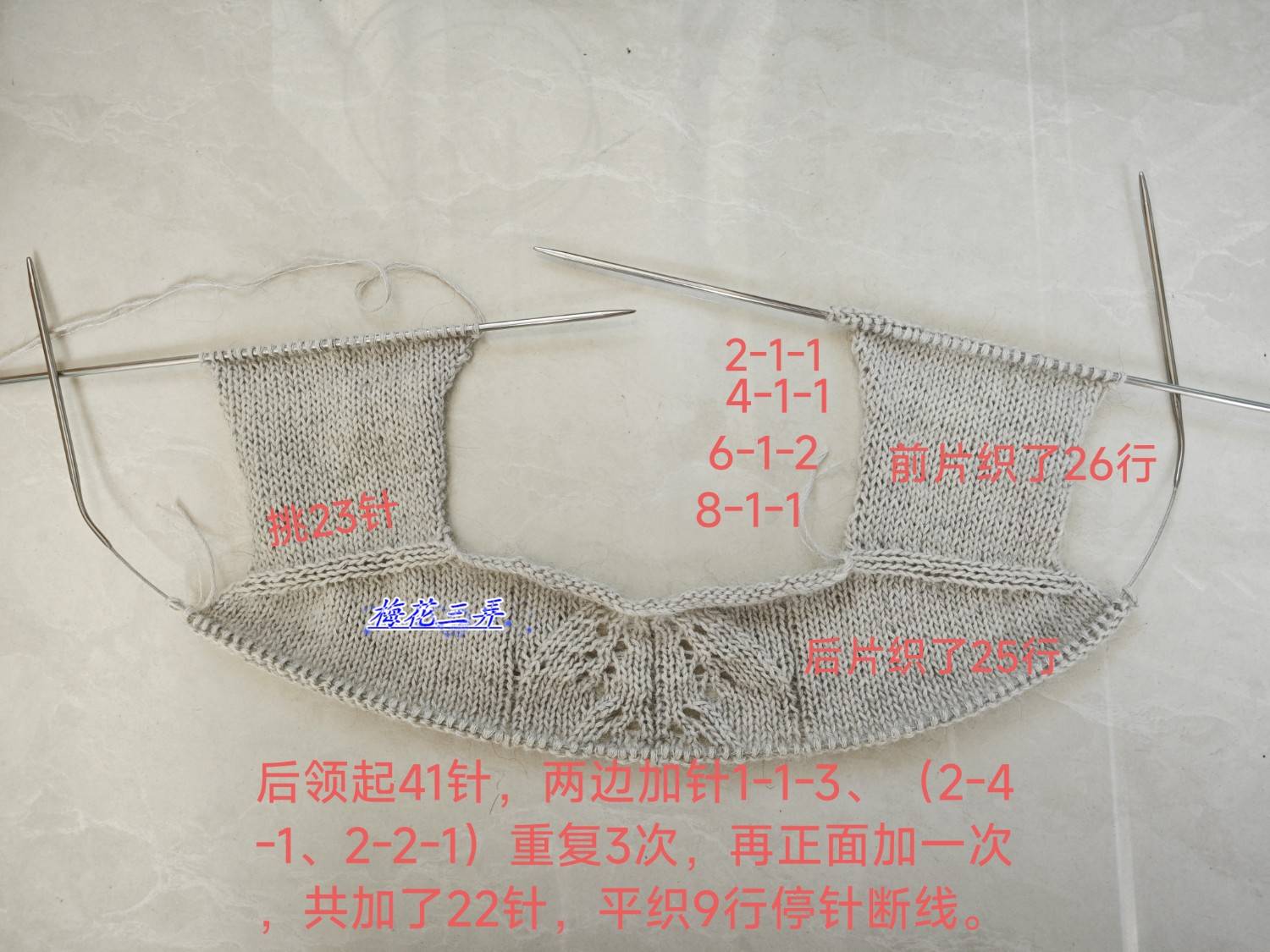1781253028771.jpg
