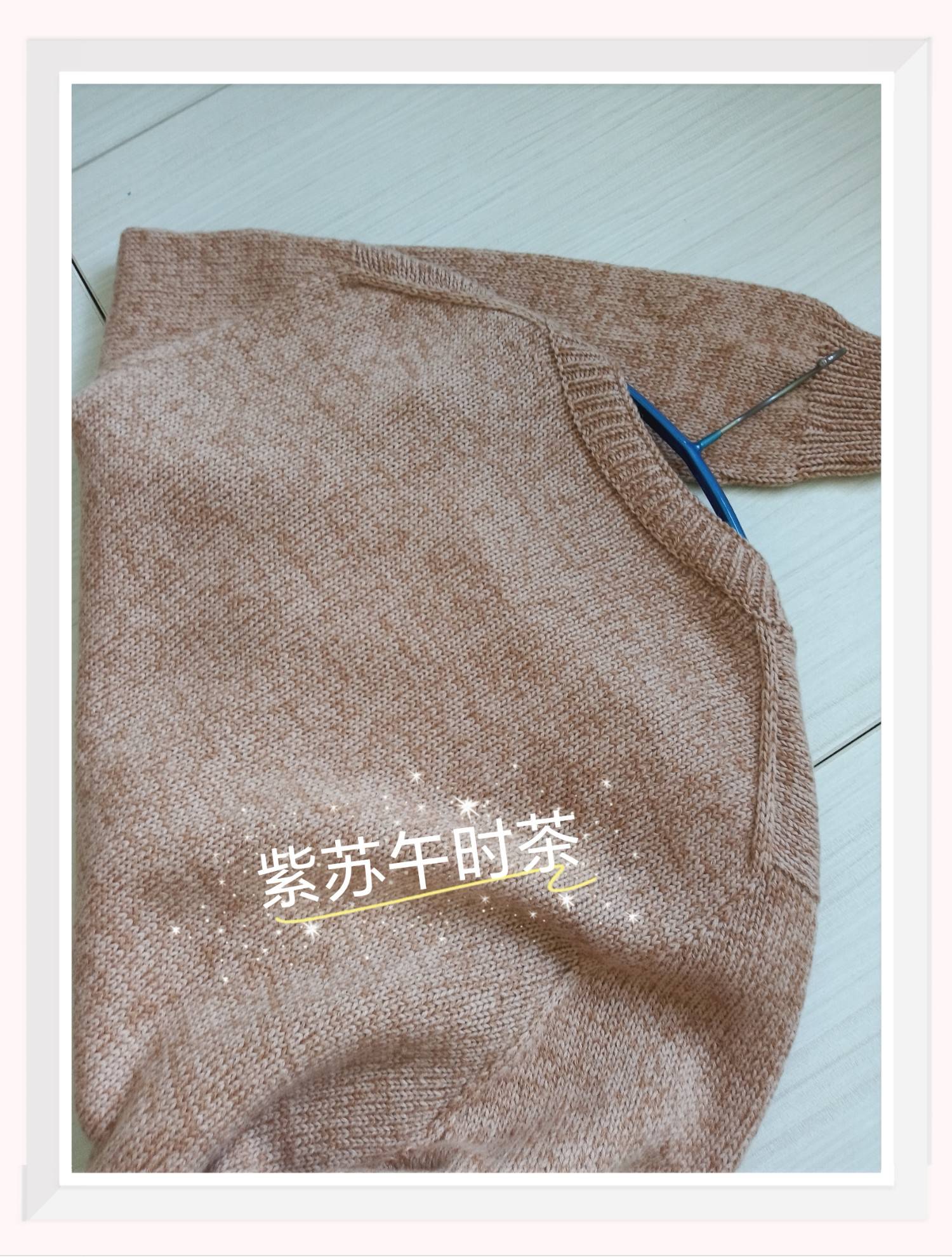 MEITU_20260906_110449745.jpg