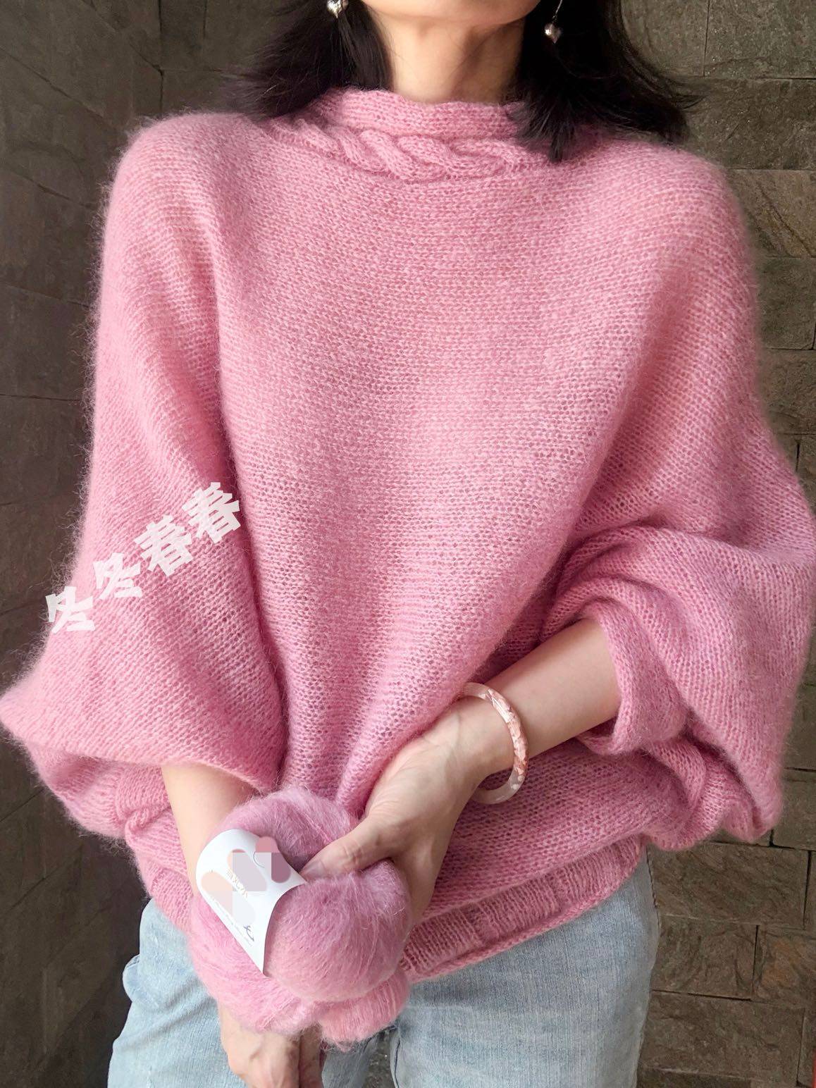 1789523248423204425.jpg.jpg