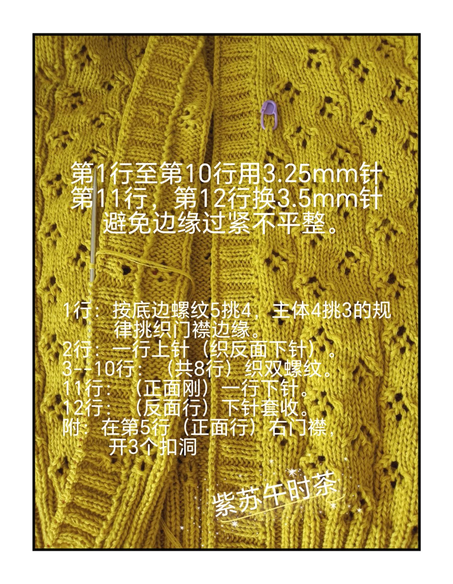 MEITU_20260917_113859460.jpg