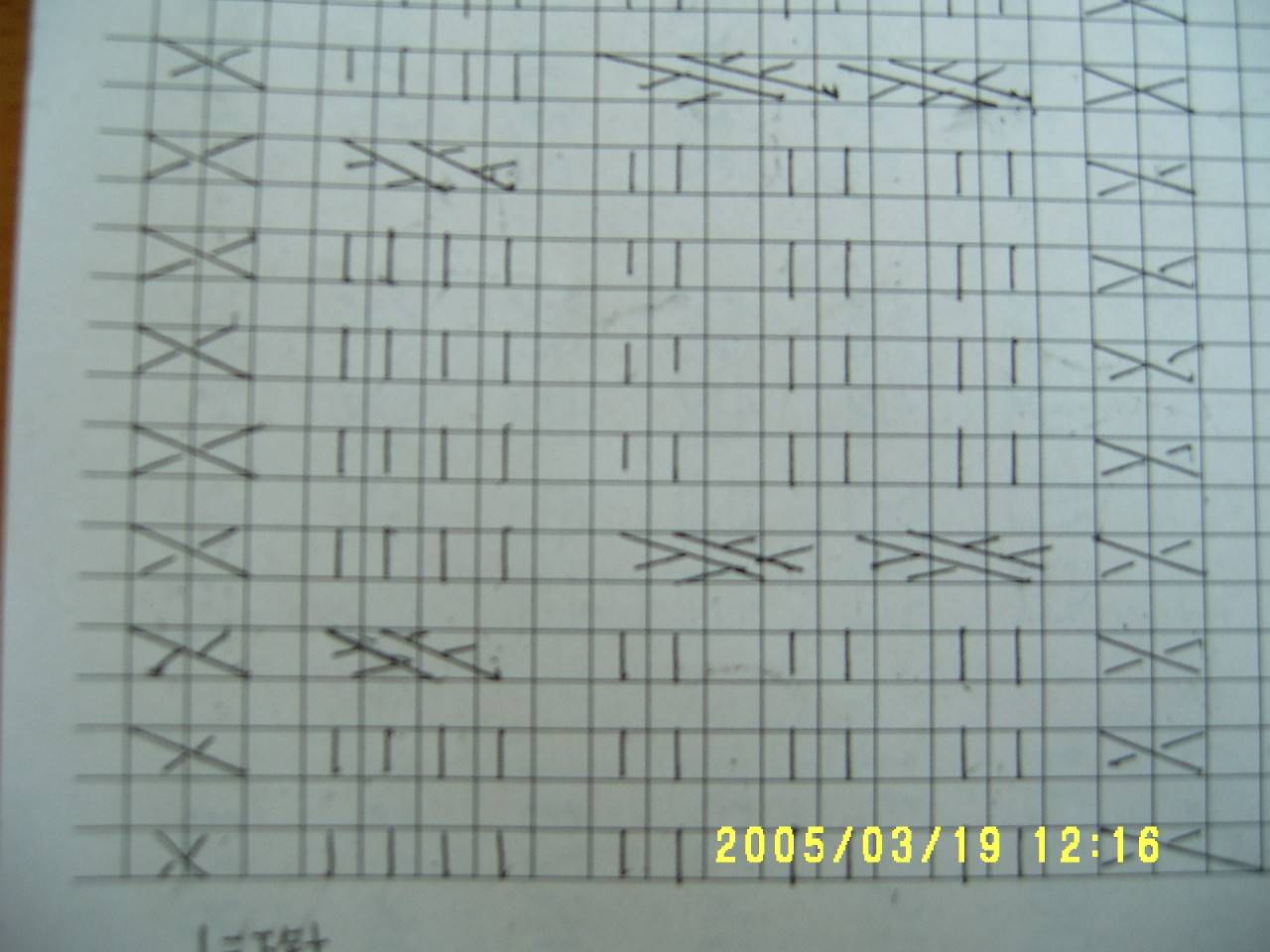 S4300005.JPG