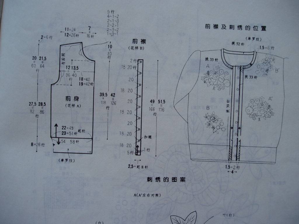 8c.JPG