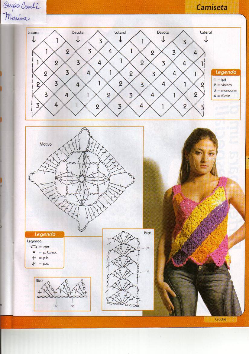 colorvest-p.jpg