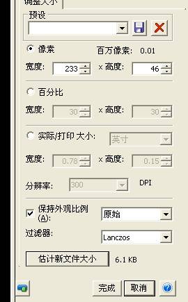 {91B8F46C-01FD-490C-92CA-D7382958739D}.jpg