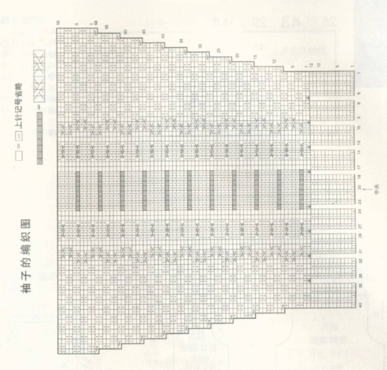 42_7800.jpg
