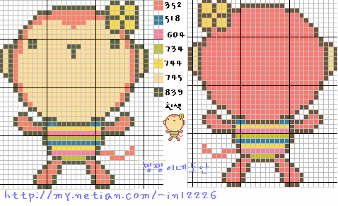 99071335.jpg