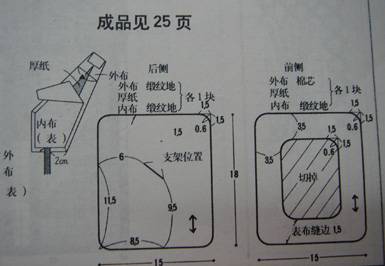 DSC00178.jpg