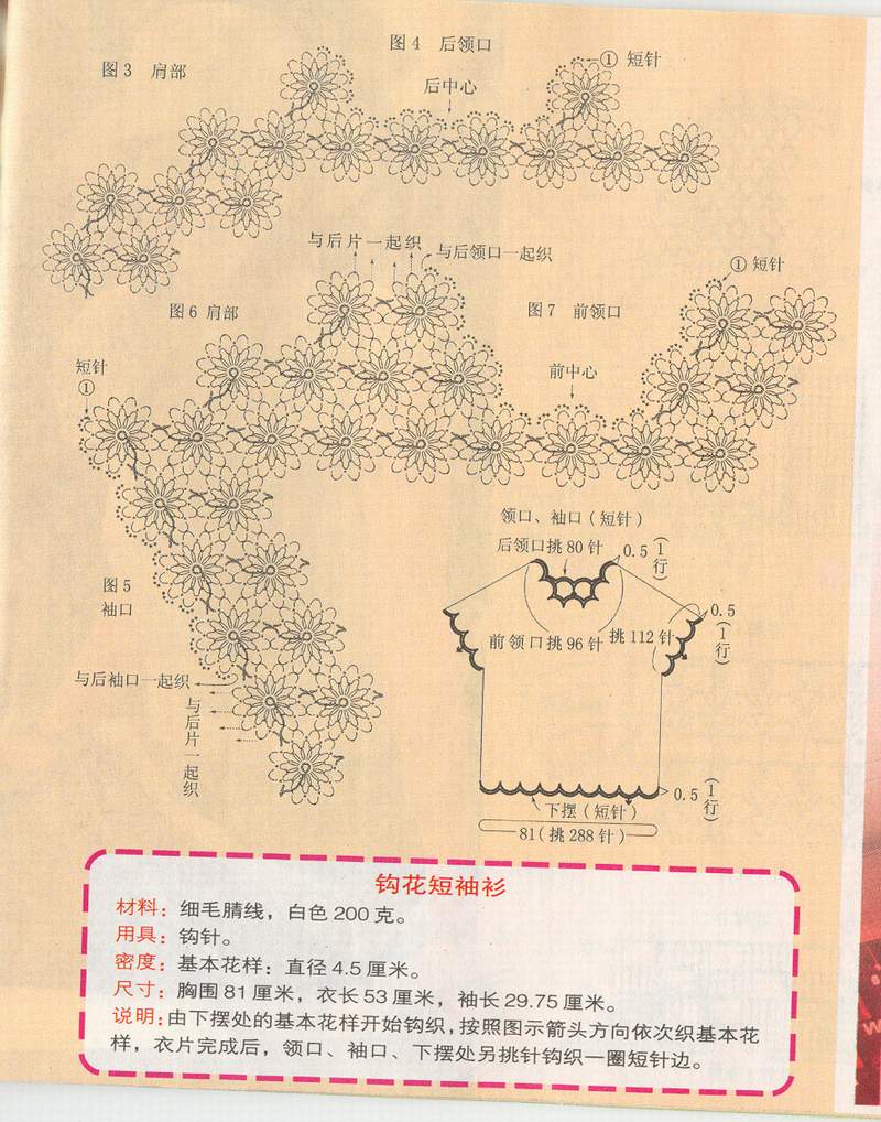 ɨ0002.JPG