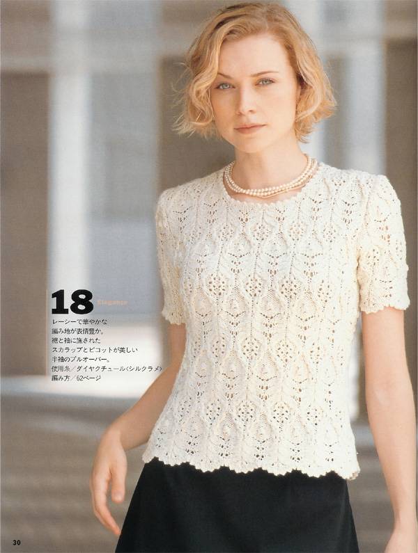 OLFW04.jpg