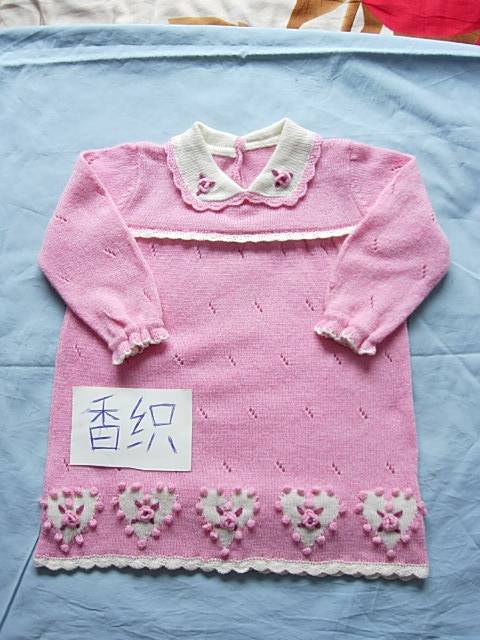DSCN0463.JPG