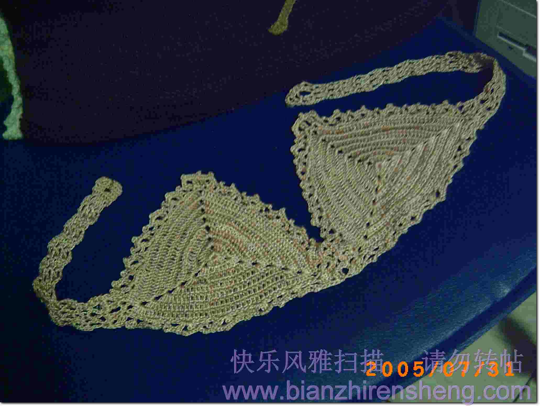 PICT0032.jpg