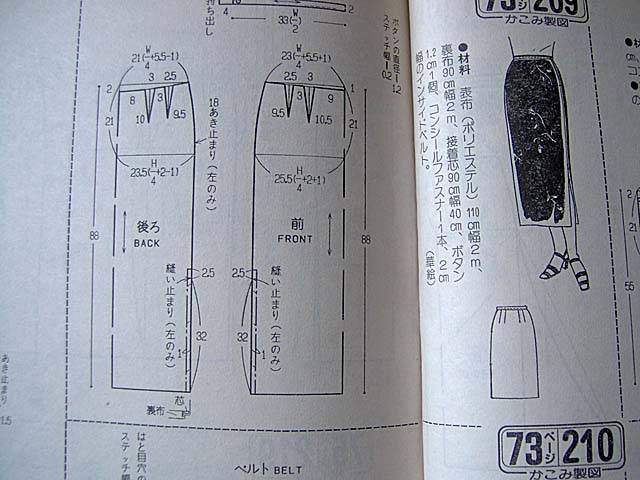 IM0002971.jpg