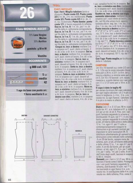 coat6dx.jpg