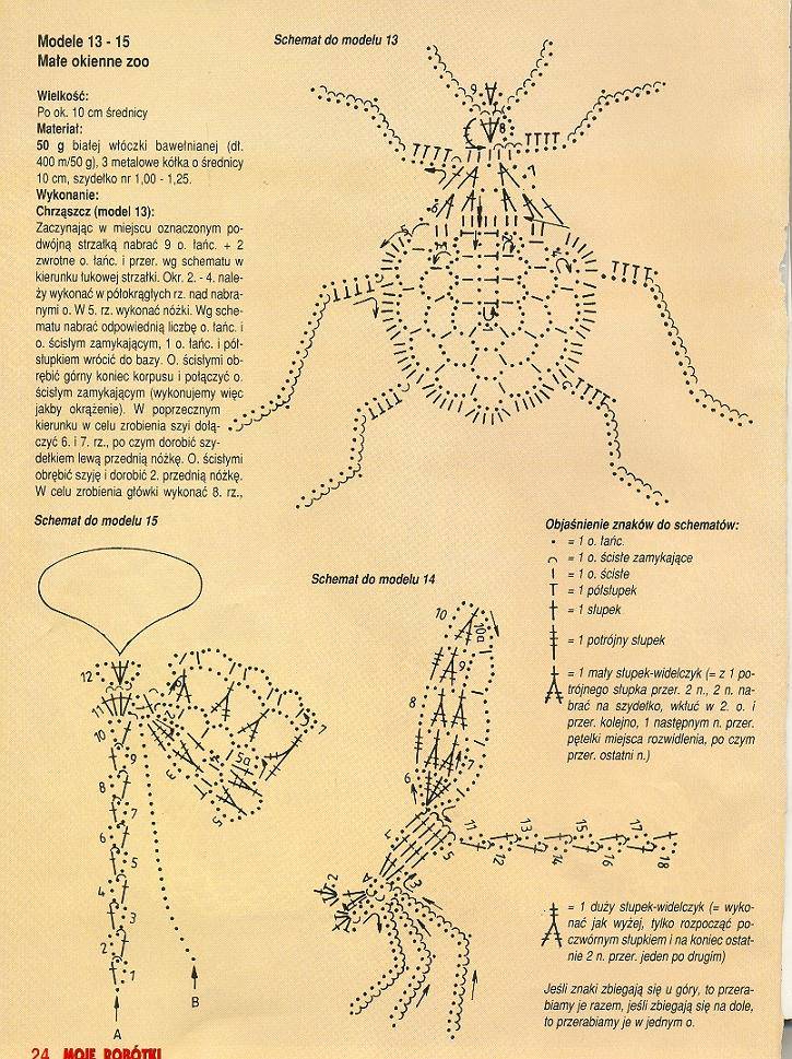 2005073019103717047.jpg
