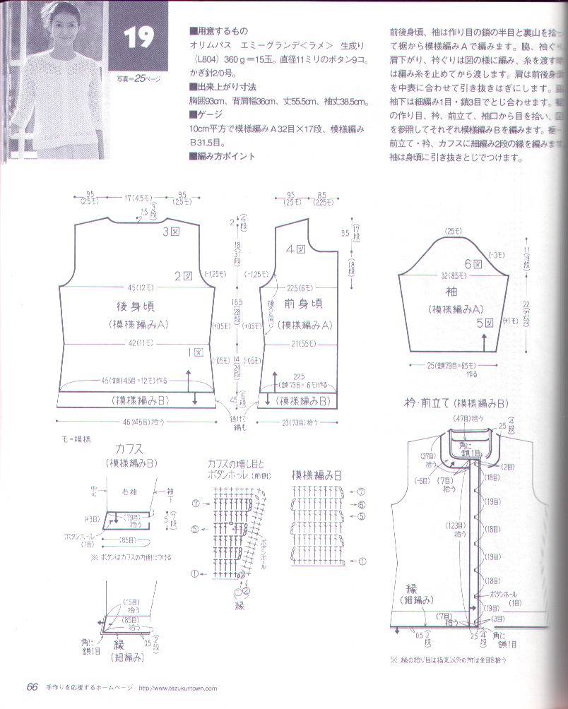 Image-12.jpg