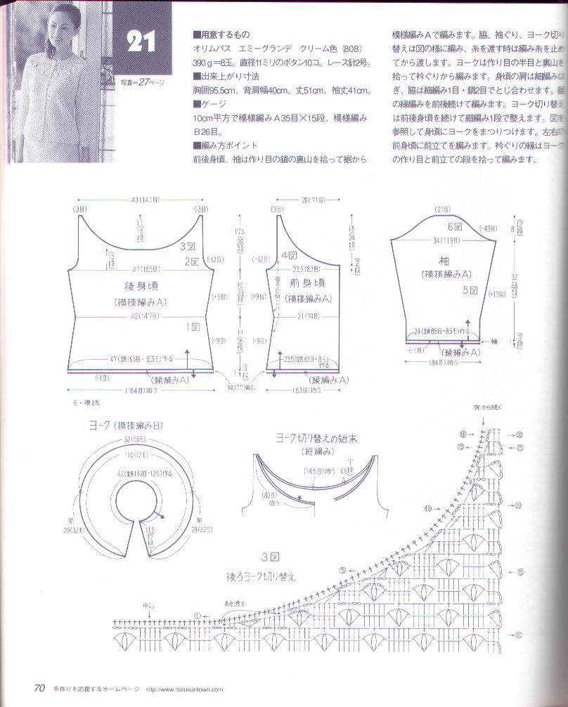 Image-16.jpg