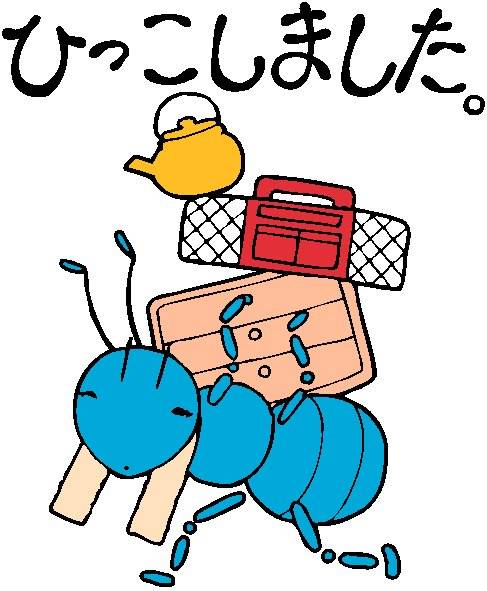card1051.jpg