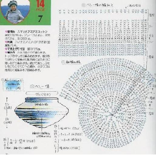 567259156.jpg