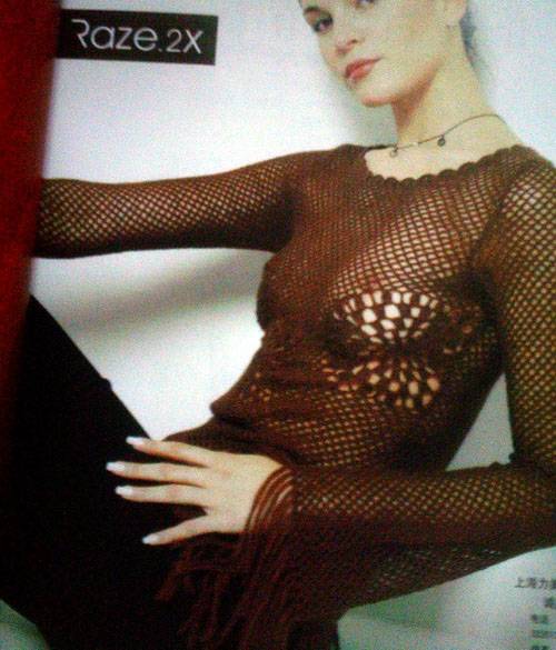 13_66590.jpg