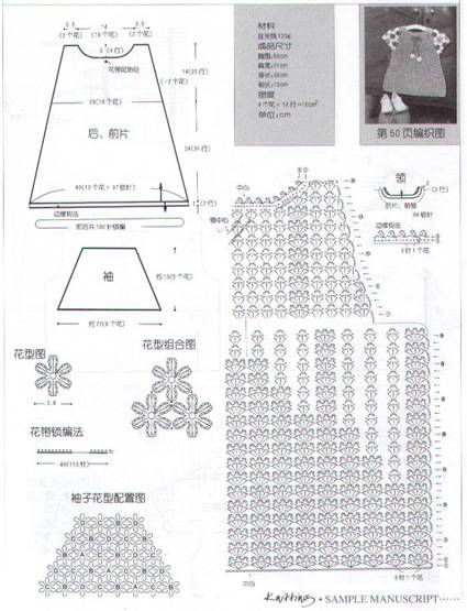 200371416111437687.jpg
