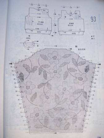 STA41320.JPG