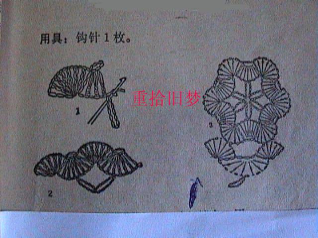 DSC00057.jpg