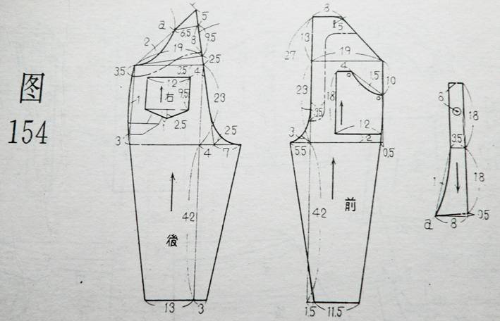 154.JPG