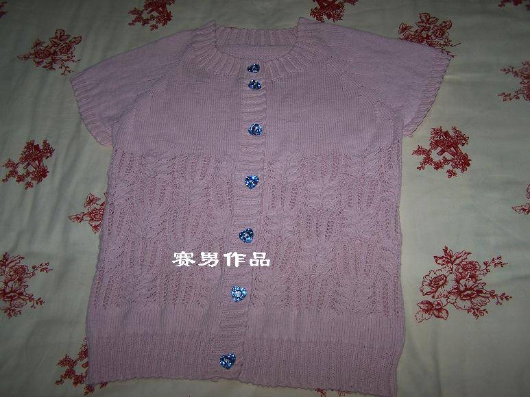 ðڼɵģðܰżҵ3Բޣ4