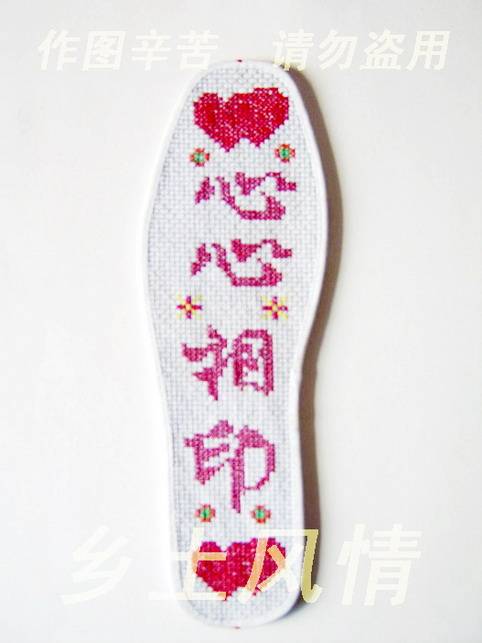 STA70685.JPG