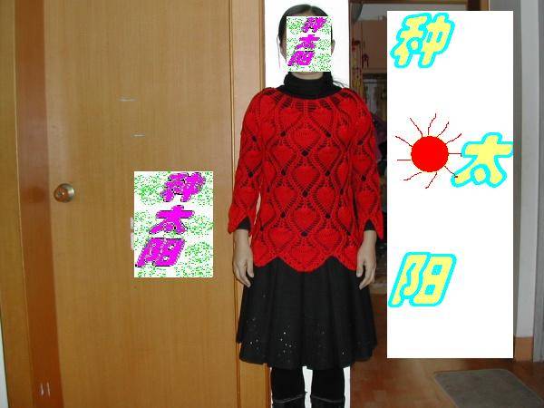 DSCN2028.JPG