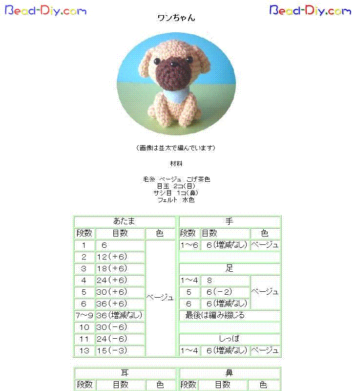 1.GIF