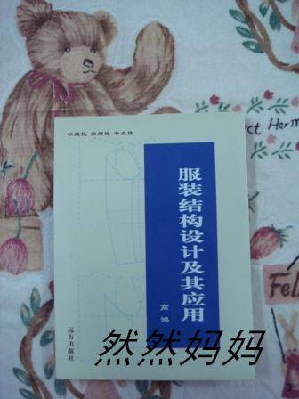 DSC00764.JPG