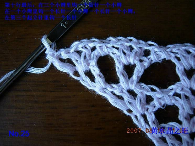 DSCN5260.JPG