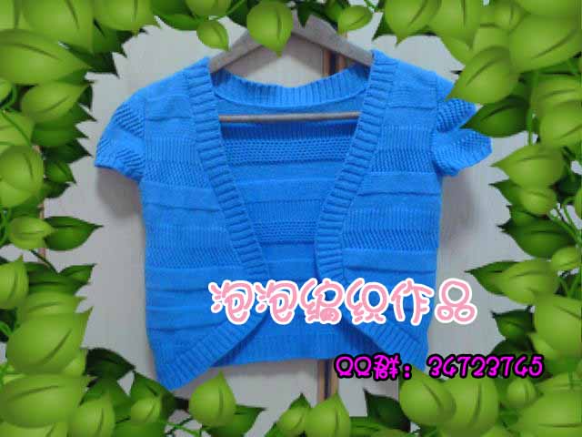 DSC00367.JPG