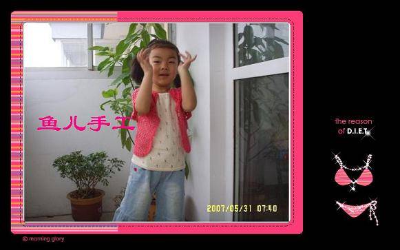 SSL13288.JPG