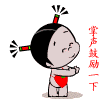 .GIF