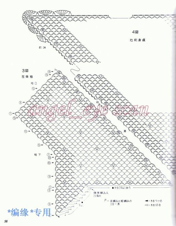 Copy of May C03.jpg