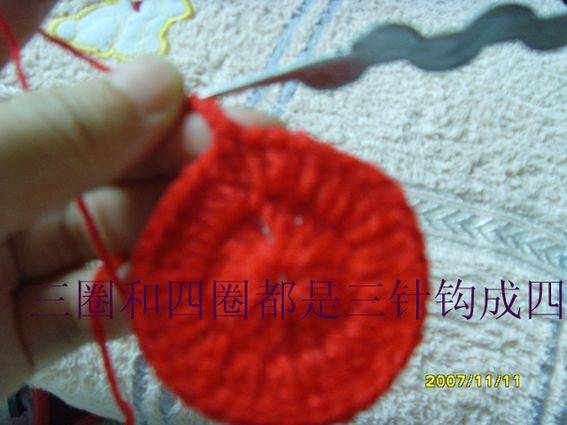 SNV31112 .jpg