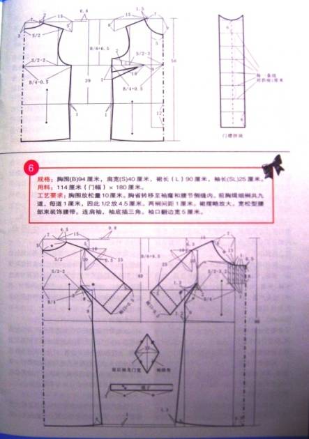 Ƭ 006.jpg