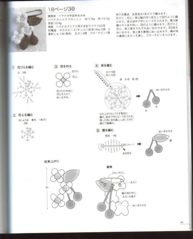 xionghua22ͼ2.jpg