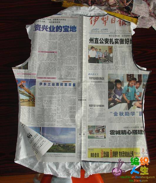 4ѻõֽüٷ·棬ϸ깤