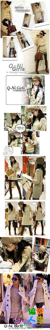 1164880343_ntt3-1.JPG