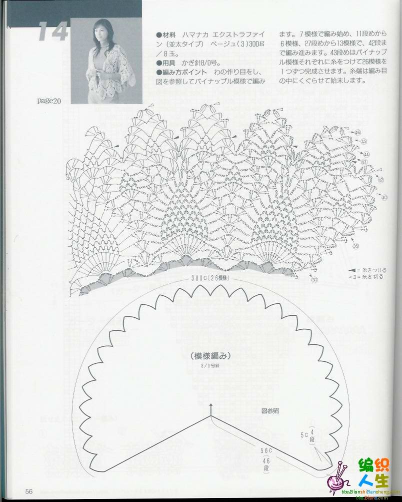 ܻͼ-1.jpg