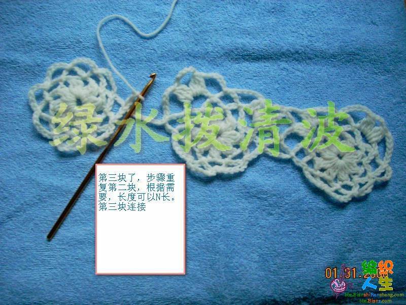 20080201_62adbccefc46b709b8e2Fl8Md1xt2sPI.jpg